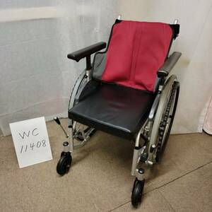 (WC-11408)訳あり処分価格【中古】日進医療器 座王 NA-506W（室内用） 自走式車椅子