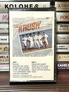  Mellow Hawaii 　The Krush/Hold My Heart　コンテンポラリー ハワイ　カセットテープ