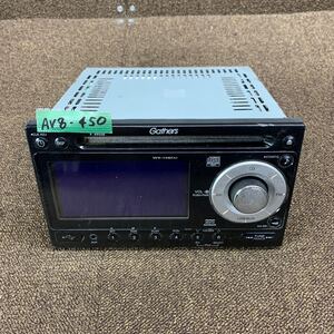 AV8-450 激安 カーステレオ CDプレーヤー HONDA Gathers SANYO CDF-R9111 WX-128CU 08A00-8P0-250 CD FM/AM USB AUX 通電未確認 ジャンク