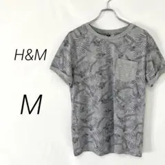 (r1953)エイチアンドエム【M】プリントtシャツ 総柄 ボタニカル柄 メンズ