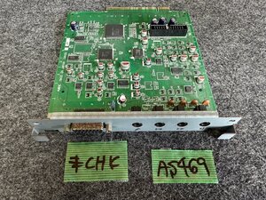 【送60サイズ】NEC　G8XZU　PC-9821Vxxx(3桁)型番 サウンドボード ※未チェック