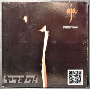 レア盤-USオリジナル-ユニオンジャック無し★Steely Dan - Aja[LP, 