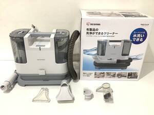 2501005 [美品］ アイリスオーヤマ 布製品の洗浄ができるクリーナー RNS-P10-W 2023年製 動作品