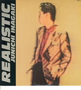 LP　稲垣潤一　REALSTIC / JUNICHI　INAGAKI 【J-1406】