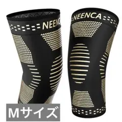 NEENCA 膝サポーター 2枚セット 銅繊維 スポーツ用 ひざ保護 M