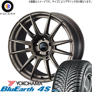 クラウンクロスオーバー 225/60R18 オールシーズン | ヨコハマ AW21 & SA62R 18インチ 5穴114.3