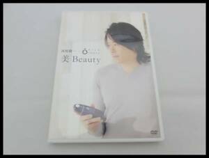 ★河村隆一/ライスフォース/美 Beauty/非売品DVD/LUNA SEA