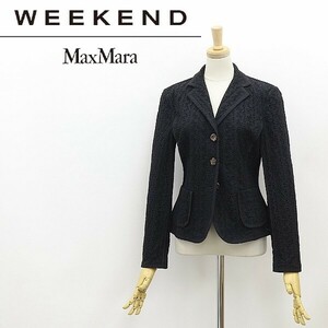 ◆MaxMara WEEKEND マックスマーラ コットン アイレットレース パイピング 3釦 ジャケット 黒 ブラック 38