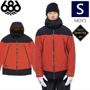 22-23 686 MENS GORE-TEX HYDRASTASH SYNC JKT BRICK RED CLRBLK Sサイズ メンズ スノーボード スキー ジャケット JACKET 日本正規品