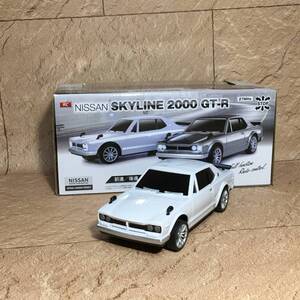 ラジコン スカイライン2000GT-R 未使用品