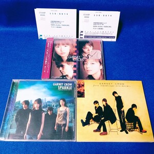 ☆美品☆ GARNET CROW アルバム CD 3枚 セット まとめて｜Crystallize｜SPARKLE｜first soundscope｜ガーネット・クロウ 中村由利 AZUKI七