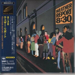 紙ジャケ WEATHER REPORT / 8:30（国内盤2枚組CD）