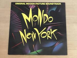 OST - Mondo New York LP モンド・ニューヨーク