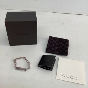 ◯営KU037-A12T60【埼玉発】GUCCI グッチ ブレスレット スターリングシルバー 925刻印あり 重量19g 