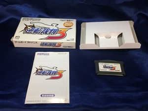 中古A★逆転裁判3 ベストプライス★ゲームボーイアドバンスソフト