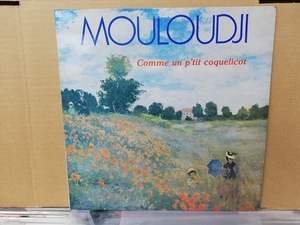 ◇◇Mouloudji - Comme Un P