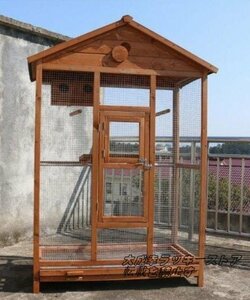 新品！鳥用品 大型飼育ケージ 網目の間隔 逃げ出防止 鳥小屋 木製鳥かご 多機能 整理しやすい 快適な空間 屋外用 056