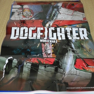 DOGFIGHTER worldwar2ポスター