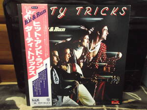 DIRTY TRICKS[ヒット・アンド・ラン]LP　帯付 