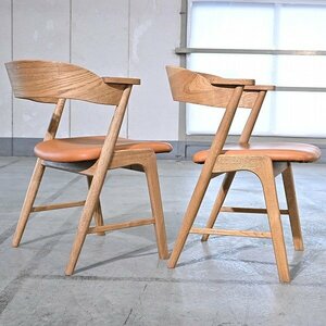 モモナチュラル 5万「LAME/レイム」ダイニングチェア 2脚セットb 椅子 タモ無垢材 ハーフアーム MOMO NATURAL CHAIR