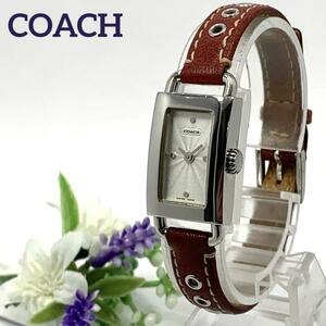 324 COACH コーチ SWISS レディース 腕時計 クオーツ式 新品電池交換済 人気 希少
