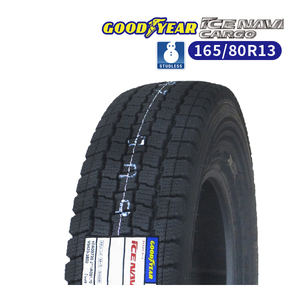 165/80R13 2024年製 新品スタッドレスタイヤ GOODYEAR ICE NAVI CARGO 送料無料 アイスナビカーゴ 165/80/13 165R13 6PR相当品