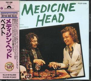 MEDICINE HEAD★Medicine Head [メディスン ヘッド,John Fiddler,ジョン フィドラー,ピーター ホープ エヴァンス]