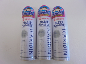 【KCM】XEB-286-3s★未使用品★【KINCYO】 虫よけキンチョール DF　ICARIDIN イカリジン　パウダーフリー 無香料　200ml×3本セット