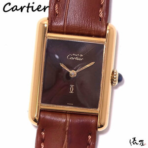 【希少品】カルティエ マストタンク SM 手巻き マホガニー OH済み 極美品 ヴィンテージ 時計 Cartier 俵屋