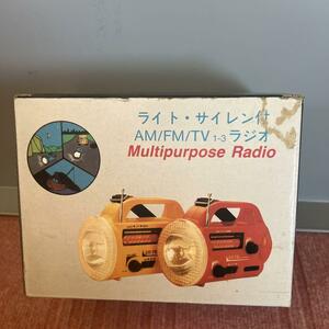 【和】未使用　ラジオ付きライト　サイレン付き　赤　昭和レトロ