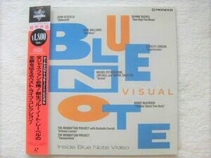国内盤帯付 / Blue Note Visual / Inside Blue Note Video / Tony Williams, Dianne Reeves, Manhattan Project, Stanley Jordan / 1991