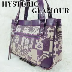 【希少】HYSTERIC GLAMOUR ハンドバッグ ヒスガール 総柄