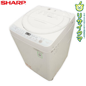 【中古】M▽シャープ 洗濯機 2017年 7.0kg 風乾燥 ステンレス槽 穴なし槽 ホワイト ES-T709 (27265)