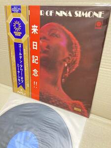 帯付LP！ゴールデン・アワー・オブ・ニーナ・シモン Teichiku GH-7-Y 日本盤 GOLDEN HOUR OF NINA SIMONE FORBIDDEN FRUIT JAPAN OBI