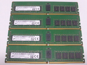 メモリ サーバーパソコン用 Micron DDR4-2400 (PC4-19200) ECC Registered 8GBx4枚 合計32GB 起動確認済です MTA18ASF1G72PZ-2G3B1QI③