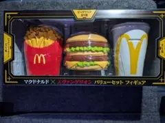 マクドナルド × エヴァンゲリオン バリューパックフィギュア