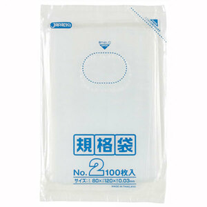 まとめ得 ジャパックス LD 規格袋 02号 0.030mm厚 100枚 透明 K-02 x [10個] /l