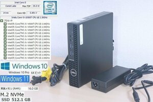 I18R極小 美品 第10世代6コア12スレ超高速 NVMe SSD 512GB (新品) メモリ16GB Optiplex3080 Micro Core i5 10500T 12CPU Win10 Win11 DELL