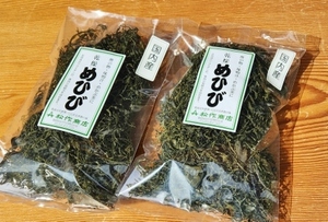 国内産刻み乾燥めかぶ三陸めひび140g(70g×2袋)三陸産ワカメ無添加