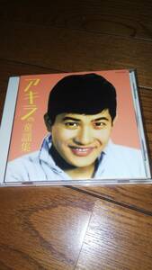 CD 小林旭 アキラの童謡集 帯なし