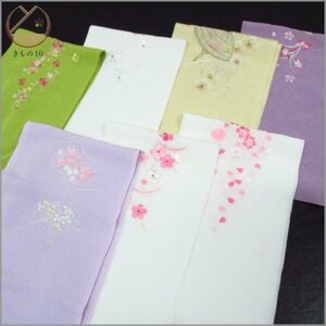 ★着物10★ 1円 化繊 縮緬 刺繍半衿 まとめて 七点 和装小物 [同梱可] ☆☆