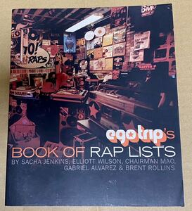 洋書 egotrip’s BOOK OF RAP LISTS hiphop 90s エゴトリップ 