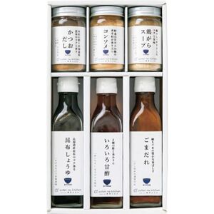 〔お歳暮ギフト〕ゆとりのキッチン 料理家 栗原はるみ監修 調味料6本セット 〔申込締切12/20、お届け期間11月末～12/27〕