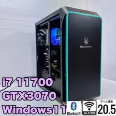 美品静音 ゲーミングPC i7 11700 RTX3070 SSD1T ガレリア