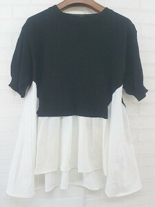 ◇ AZUL BY MOUSSY アズールバイマウジー 切替 半袖 ニット セーター サイズM ブラック ホワイト レディース P