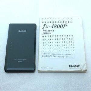 033d 送料無料 現状 ジャンク CASIO fx-4800P カシオ 関数電卓 プログラム電卓 測量