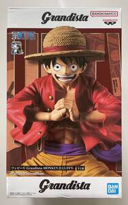 ★ワンピース Grandista-MONKEY.D.LUFFY-★フィギュア モンキー・D・ルフィ ONE PIECE