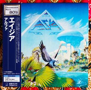 ☆彡初回生産限定 紙ジャケ【帯付CD】エイジア ASIA / アルファ →スティーヴ ハウ・ジョン ウエットン・ドント クライ・永遠の輝き