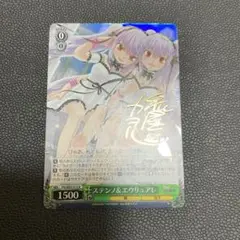 ヴァイスシュヴァルツ　ステンノ＆エウリュアレ　サイン　カード