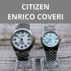 CITIZEN ENRICO COVERI　腕時計　メンズ レディース　ジャンク